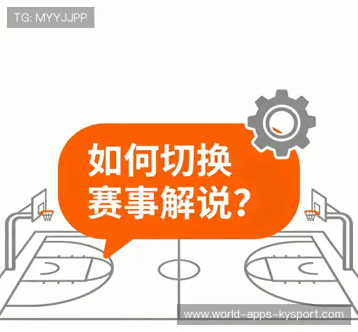 解答汇编